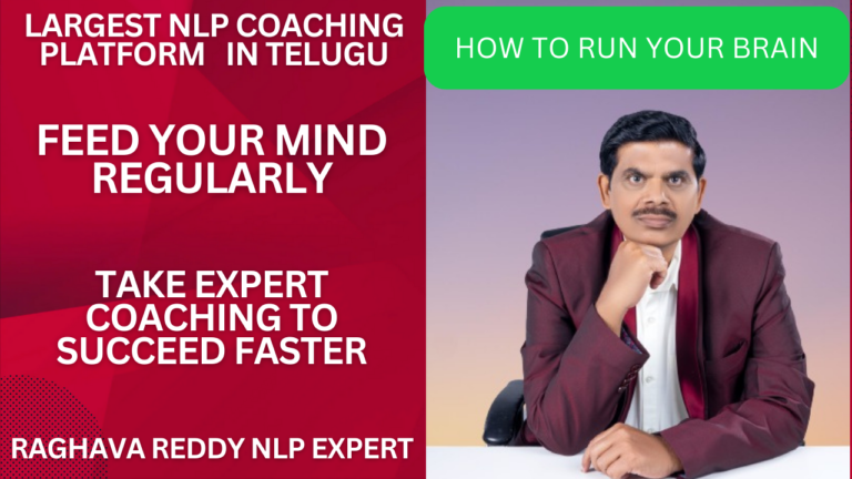 NLP COACHING IN TELUGU