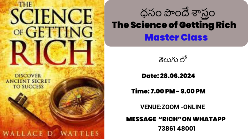 The Science of Getting Rich-Seminar